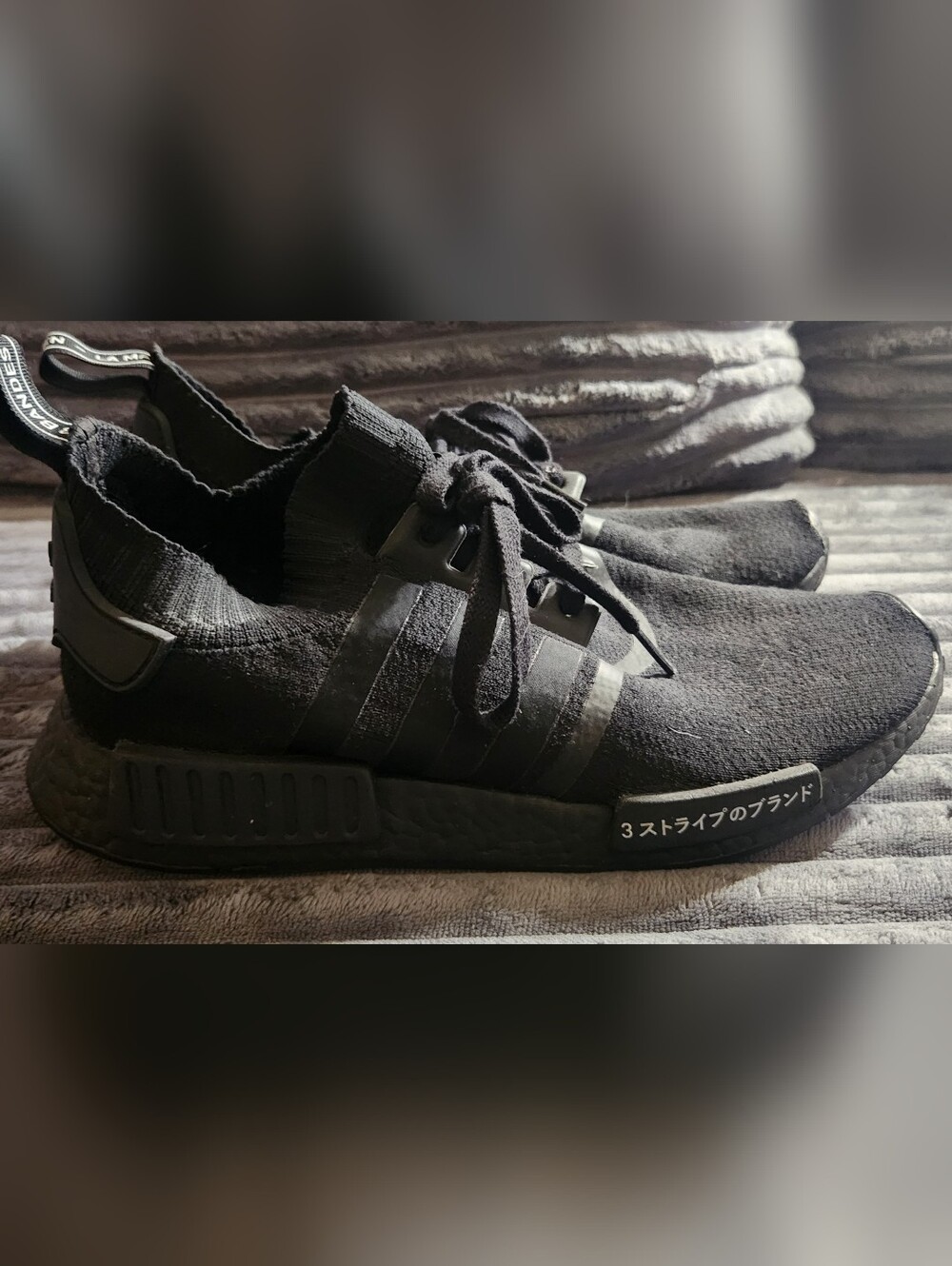Mens Adidas NMD R1 Primeknit Japan Triple Black Shoes Size 11.5 BZ0220